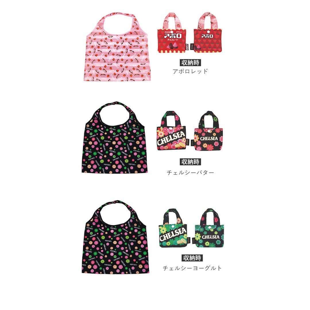 エコバッグ 折り畳み 通販 おしゃれ かわいい ショッピングバッグ 折りたたみ キャラクター お買い物バッグ おもしろ お菓子パッケージ 旅行 サブバッグ 折りたたみバッグ 買い物 軽い 軽量 コンパクト マチ付き コンパク カントリーマアムチョコ ・