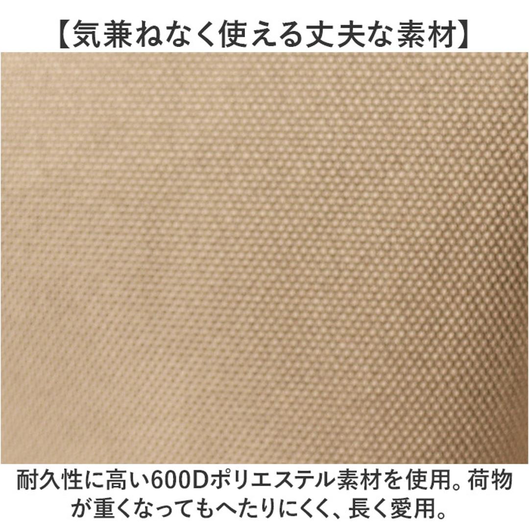 kiu キウ ジムバッグ K454 大容量 通販 スクールバッグ スクールバック ジムバック トート ショルダー 靴 収納 コンパートメント付き ポケット キャリーケース対応 カジュアル シンプル KiU メンズ レディース 男女兼用 ユニセックス アウトドア 169.サイケデリックフラワー ・