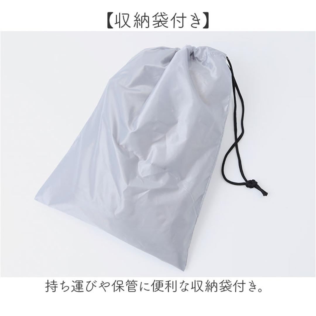 kajimeiku カジメイク レインスーツ レインウェア レディース 通販 レインコート 雨具 レインジャケット 自転車 自転車用 普段使い 裏メッシュ ゆったり シンプル 女性用 NAMORADA 7481 ナモラダ フェミニンIII かわいい おしゃれ オフホワイト 【即日発送】Sサイズ