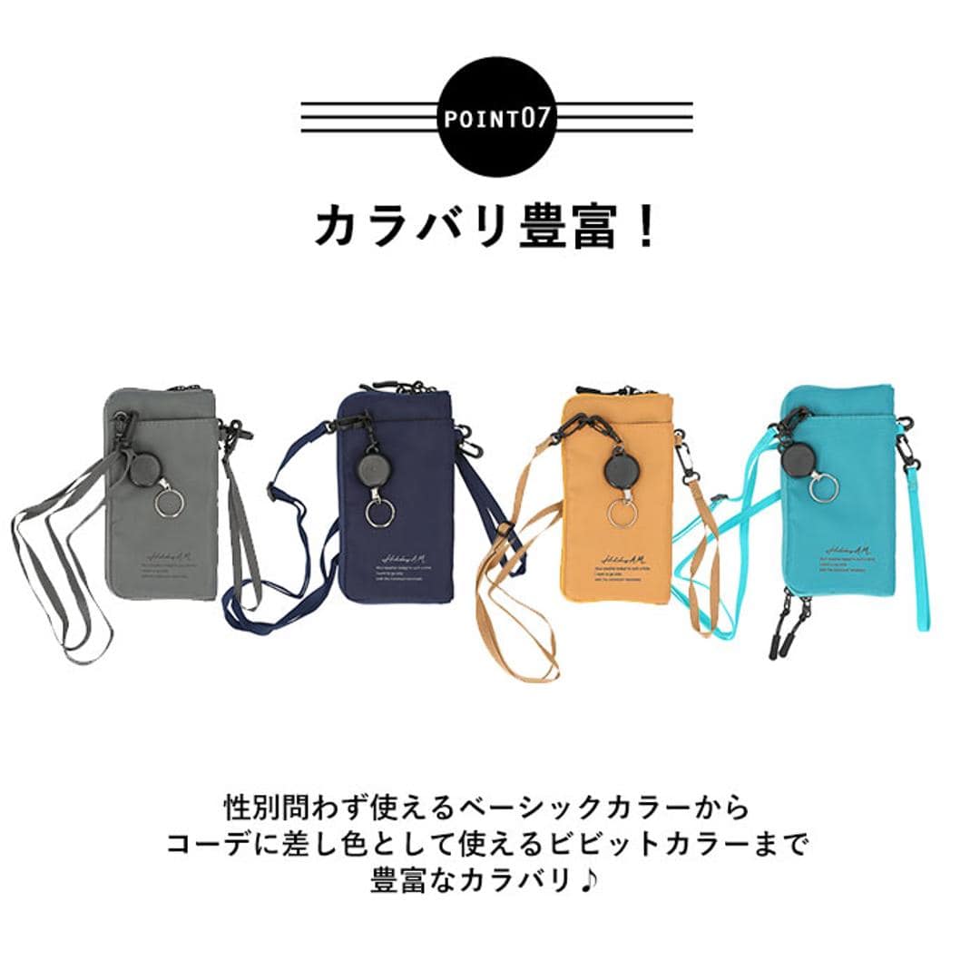 スマホショルダー 財布 通販 スマホ ポーチ ショルダー メンズ レディース スマホポーチ ネックポーチ 斜めがけ 首かけ 肩掛け おしゃれ シンプル お財布ポシェット お財布ショルダー お財布ポーチ 旅行 トラベル ブラック ・