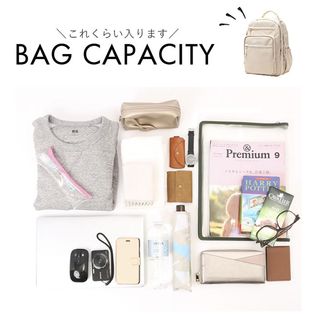 リュックサック レディース 大人 通販 パソコンバッグ 軽量 A4 大容量 撥水 リュック ポケット カバン 無地 バッグ 中学生 高校生 通学 通勤 旅行 ブラック 【即日発送】スモール