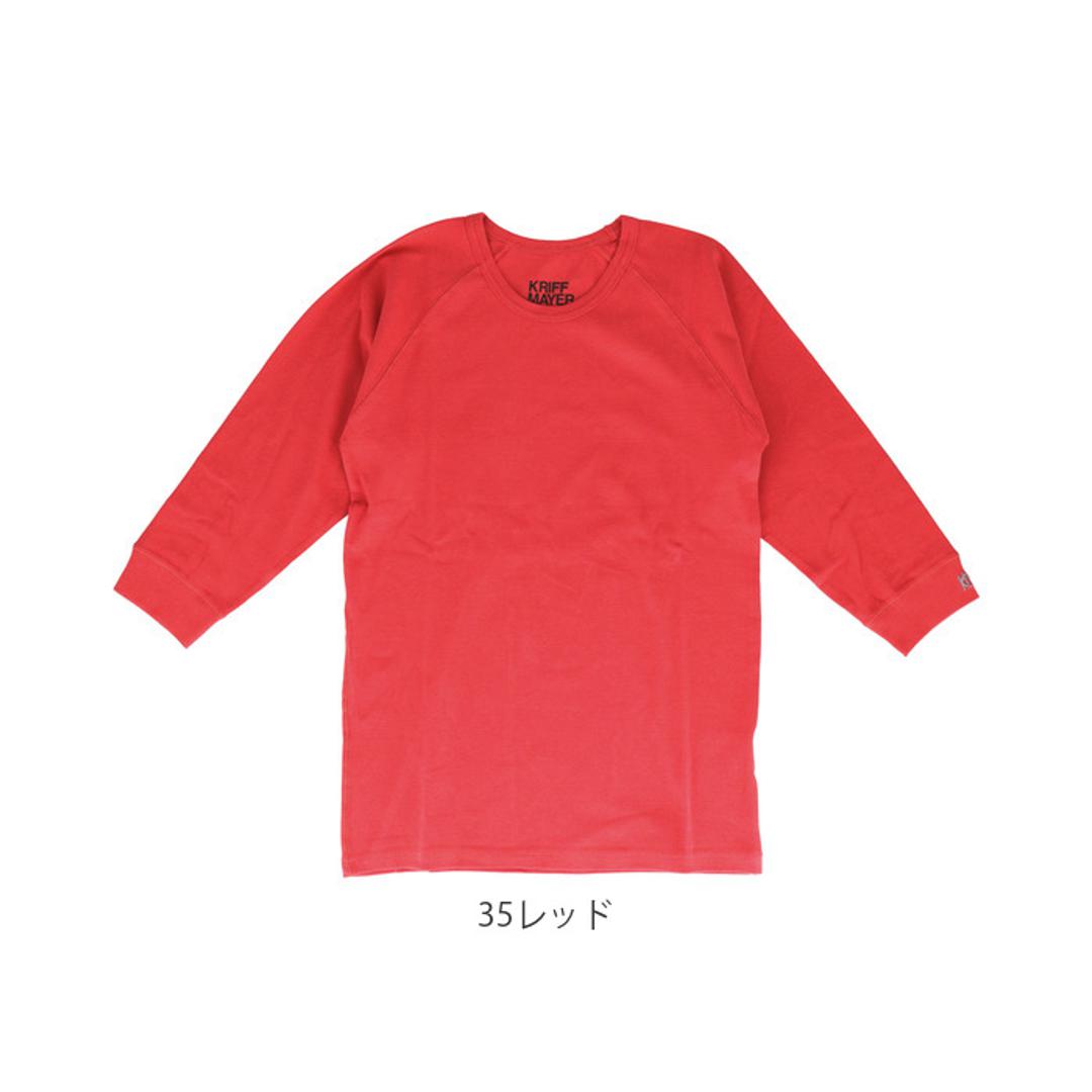 クリフメイヤー tシャツ 通販 メンズ ヘビーリップル 7分袖Tシャツ 9分丈 シャツ ラグランスリーブ おしゃれ ブランド ワンポイント  オフホワイト グレー ブラック レッド ネイビー 無地 Sサイズ Mサイズ Lサイズ XLサイズ 大きいサイズ カジュアル シンプル トップス(７  ...