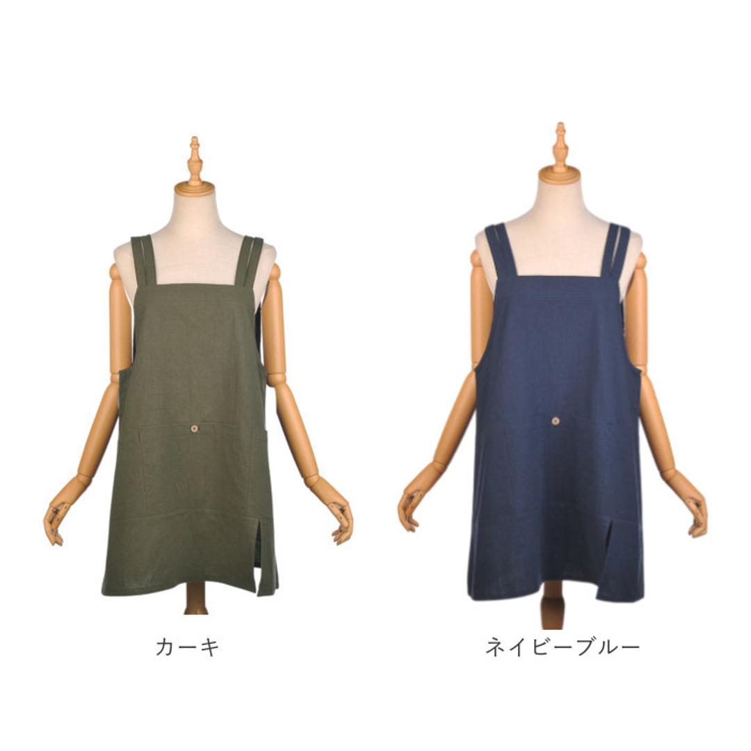 エプロン おしゃれ 通販 釦あきエプロン レディース女性 着脱が簡単 後ろボタン コットン 綿 キッチンファブリック かわいい シンプル 無地 キッチン雑貨 家事 料理 母の日 保育士 介護士 KUSUGURU-JP クスグルジャパン ギフト 贈り物 生成り ・