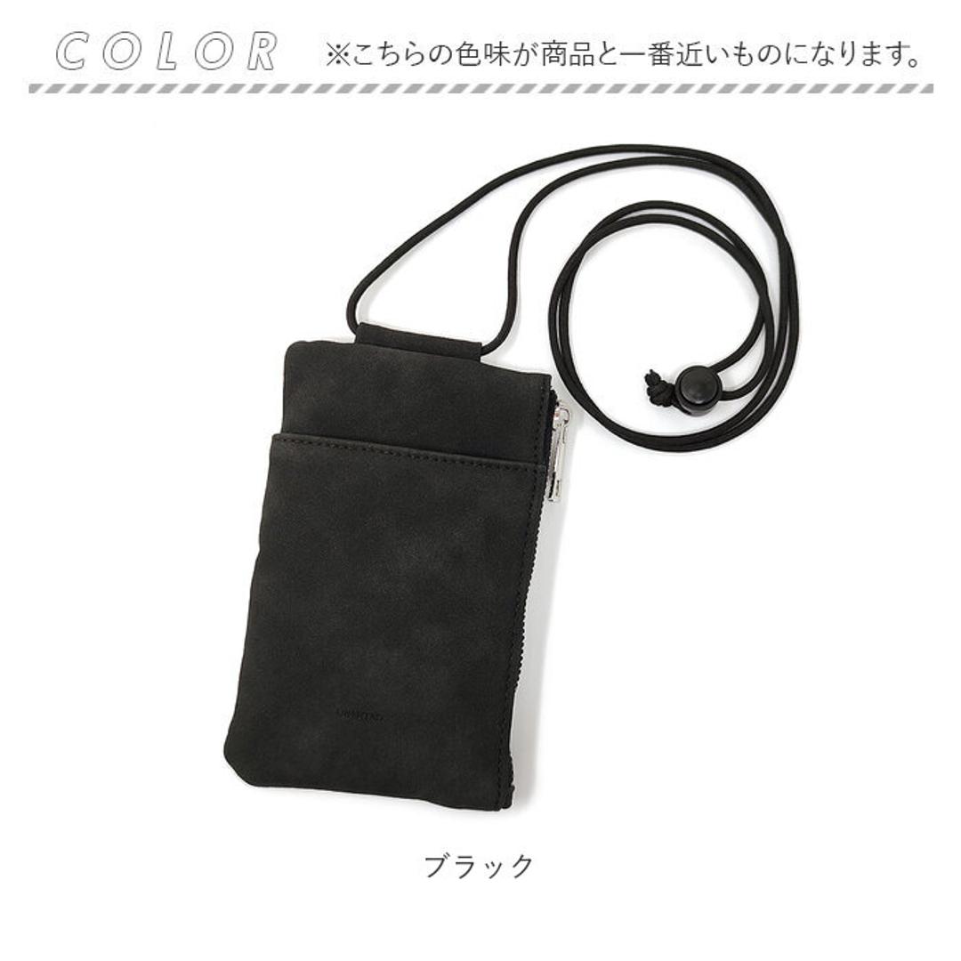 スマホポーチ メンズ 通販 スマホショルダー ミニショルダーバッグ 斜めがけ 斜め掛け ポシェット ミニショルダーバック 縦型 ポーチ カバン ショルダーバッグ サブバッグ ミニバッグ バッグ バック レディース サブバック 軽量 スマホケース ブラック ・