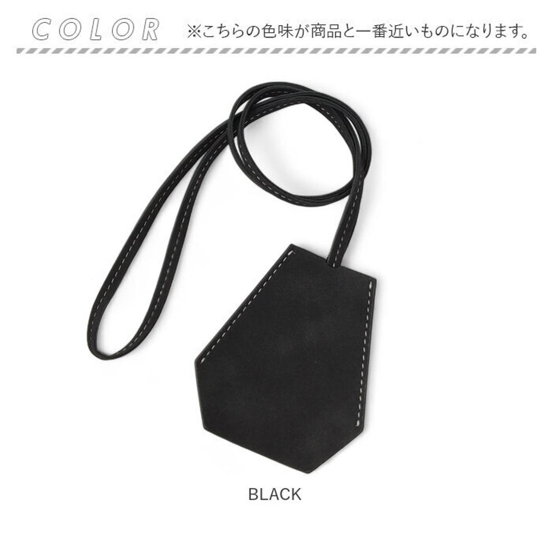 キークロシェット 通販 キーケース クロシェット 首掛け 鍵入れ 鍵ケース キーアクセサリー 鍵 カギ 男女兼用 キーホルダー キーリング おしゃれ かわいい シンプル 便利 持ち運び 合皮 出し入れ可能 ネックレス ギフト 贈り物 BLACK ・