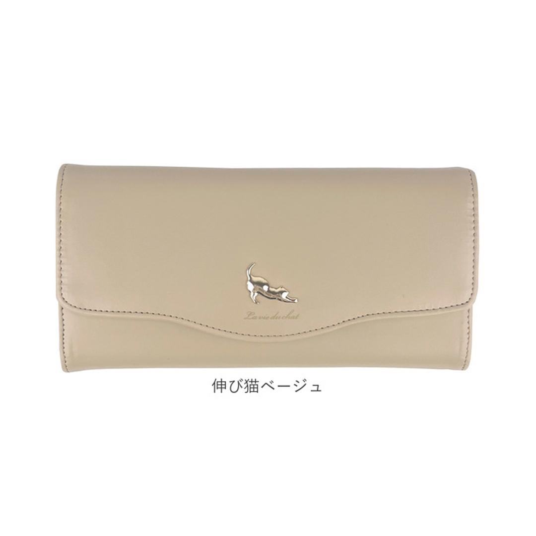 長財布 レディース 通販 財布 ウォレット ロングウォレット 長サイフ スリム 小銭入れ かぶせ おしゃれ 大容量 軽量 カード入れ 薄い シンプル おさいふ サイフ ファスナー 長さいふ ワンポイント レディース財布 きれいめ 上品 贈り物 ギフト 伸び猫ブラック ・