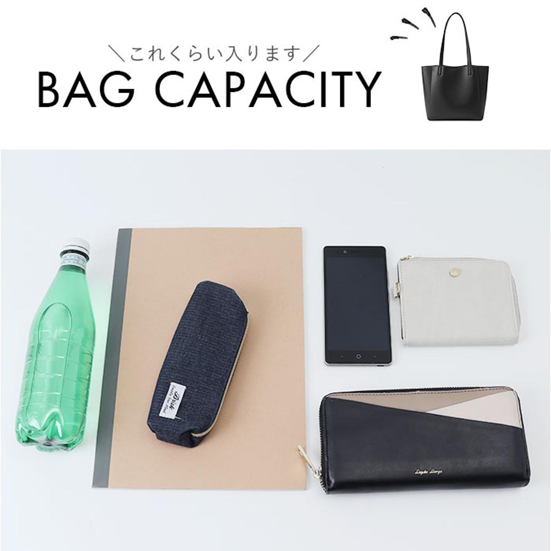 レガートラルゴ トートバッグ 通販 Legato Largo トート バッグ 肩掛けバッグ 肩掛け 鞄 かばん カバン レディース フェイクレザー 合皮 LH-D1378 軽い 軽量 通勤 通学 大人 シンプル かわいい おしゃれ LBE.ライトベージュ ・