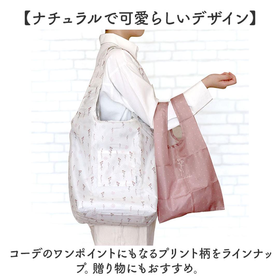 クーラーバッグ トート 保冷 通販 クーラーバック 保冷バッグ 保冷バック サブバッグ サブバック エコバッグ エコバック 保冷エコバッグ 保冷エコバック 手提げ トートバッグ トートバック 保温 マチあり 保冷保温 コンパクト かわいい 可愛い フラワーPK ・