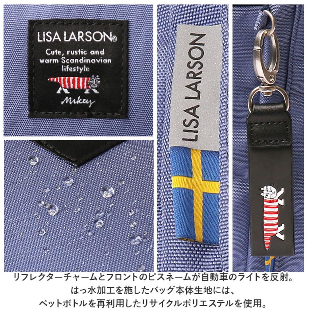 リサラーソン バッグ LISA LARSON LTPK-05 通販 リュック レディース ...