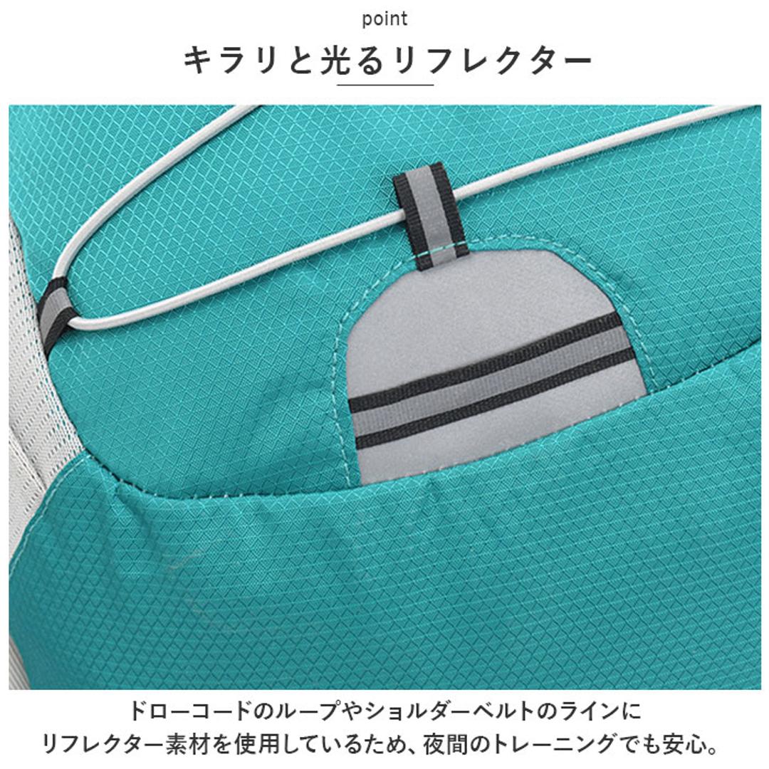 ランニング バックパック 軽量 通販 ランニングバック ランニングバッグ サイクリングバック サイクリングバッグ サイクリングリュック リュック リュックサック コンパクト ジョギング トレラン ハイキング 自転車 スポーツ 登山 ウォーキング ユニセックス グリーン ・