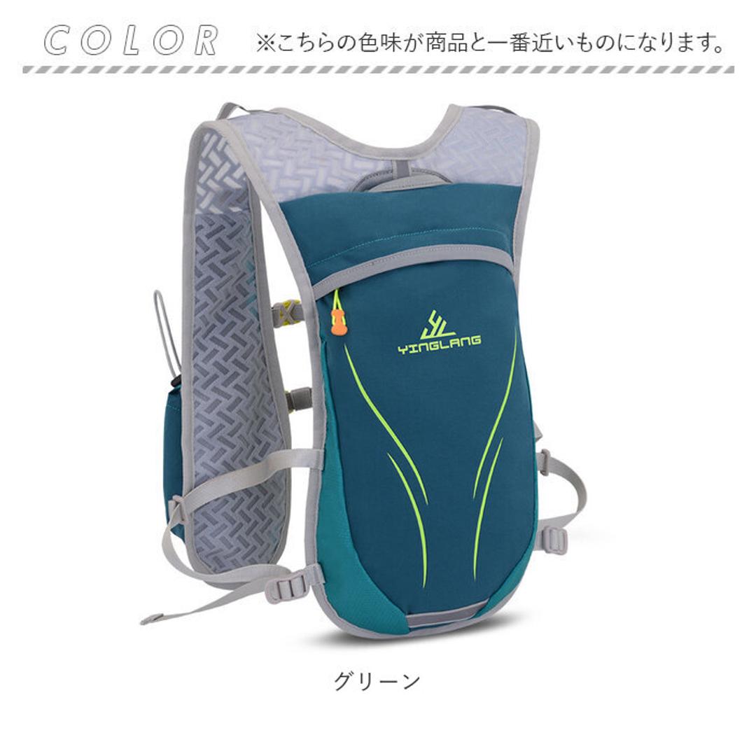 ランニング バックパック 軽量 通販 ランニングバック ランニングバッグ サイクリングバック サイクリングバッグ サイクリングリュック リュック リュックサック コンパクト ジョギング トレラン ハイキング 自転車 アウトドア トレラン スポーツ グリーン ・