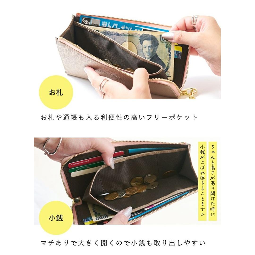 lizdays リズデイズ 長財布 lz-65105 通販 本革財布 牛革財布 財布 コインケース 長サイフ サイフ 小銭入れ ロングウォレット カード入れ スキミング防止 軽い 薄い l字ファスナー 磁気 本革 大容量 レディース おしゃれ ギフト ブラック ・