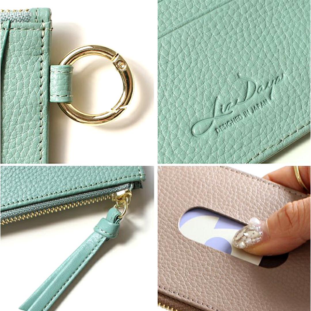 LIZDAYS パスケース コインケース 通販 定期入れ レディース フラグメントケース 本革 小銭入れ カードホルダー カード入れ カードケース ミニ財布 ミニポーチ カラビナ リズデイズ lz-67107 スリム 薄型 通勤 通学 かわいい おしゃれ ブラック ・