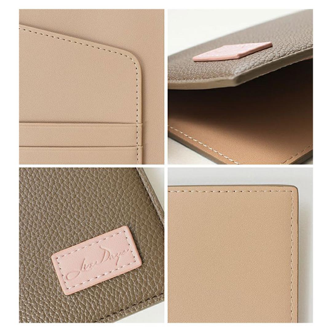 パスポートケース スキミング防止 通販 パスポートカバー セキュリティポーチ マルチケース カード収納 カード 現金 航空券 チケット スリム 海外旅行 LIZDAYS リズデイズ lz-69311 トラベルグッズ 旅行グッズ シンプル かわいい おしゃれ ブラック/グレーベージュ ・