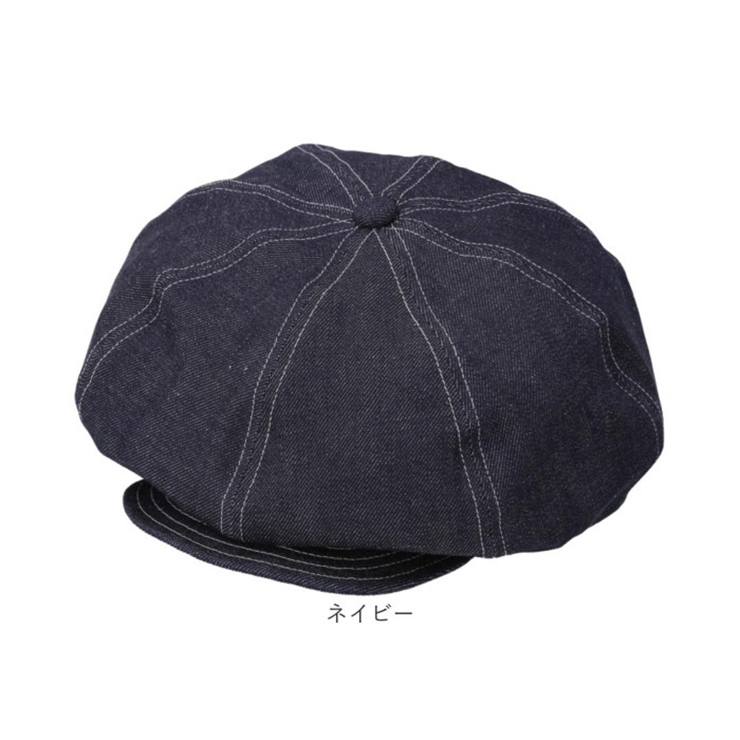キャスケット メンズ 通販 日本製 キャスケットベレー ベレー帽 帽子 立体ベレー ハンチング 岡山デニム 岡山産 ミスターカバー mr.cover 8パネル 12オンス 12onz ボリューム リジットデニム おしゃれ ブラック ・