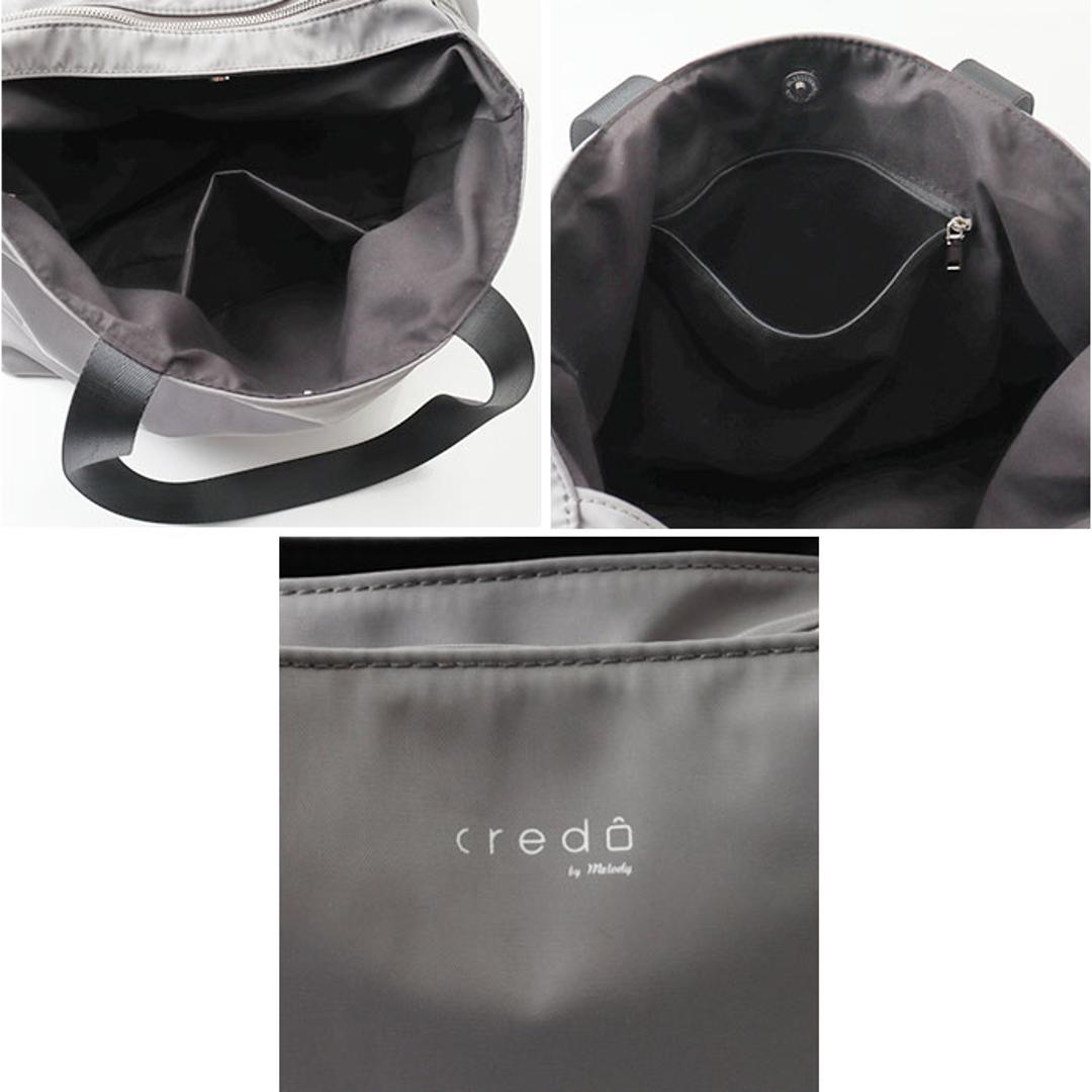 Melody メロディー トートバッグ ナイロン cr2701 通販 トートバック トート 手提げ ナイロンバッグ ナイロンバック レディースバッグ メンズバッグ 大容量 軽い 軽量 マチ有 ポケット シンプル 無地 ベーシック 男女兼用 レディース メンズ 2ワインレッド ・