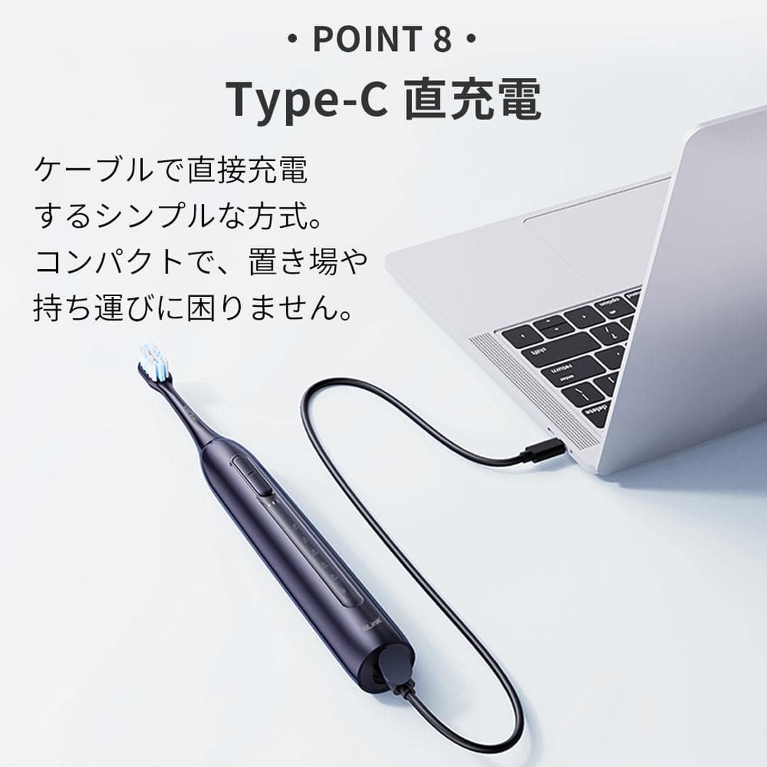 電動歯ブラシ リニア音波式電動歯ブラシ 通販 音波式電動歯ブラシ 歯ブラシ 電動ハブラシ MiLink TB02 歯ぶらし 歯磨き はみがき 大人 子供 コンパクト 静か 持ち運び シンプル 防水 静音設計 振動 口臭対策 タイマー機能 美容家電 健康家電 ブラック ・