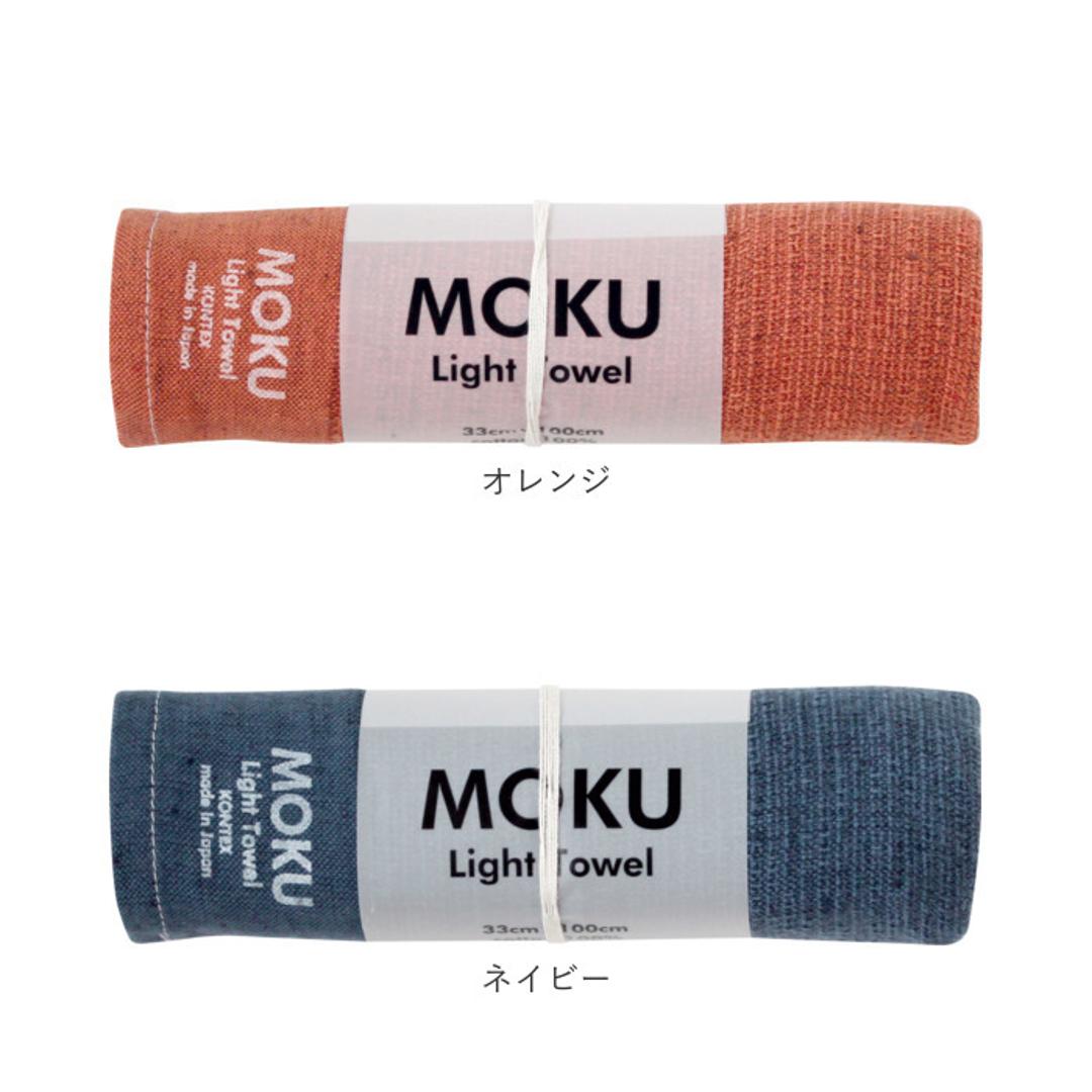 moku タオル モク mサイズ 通販 フェイスタオル スポーツタオル 手ぬぐい 手拭い 33 x 100 cm おしゃれ 銭湯 温泉 ジム サウナ 綿 コットン 吸水 速乾 超速乾 薄い 薄手 軽い 軽量 バス用品 日本製 今治 kontex コンテックス Light Towel ライトタオル ベビーピンク ・