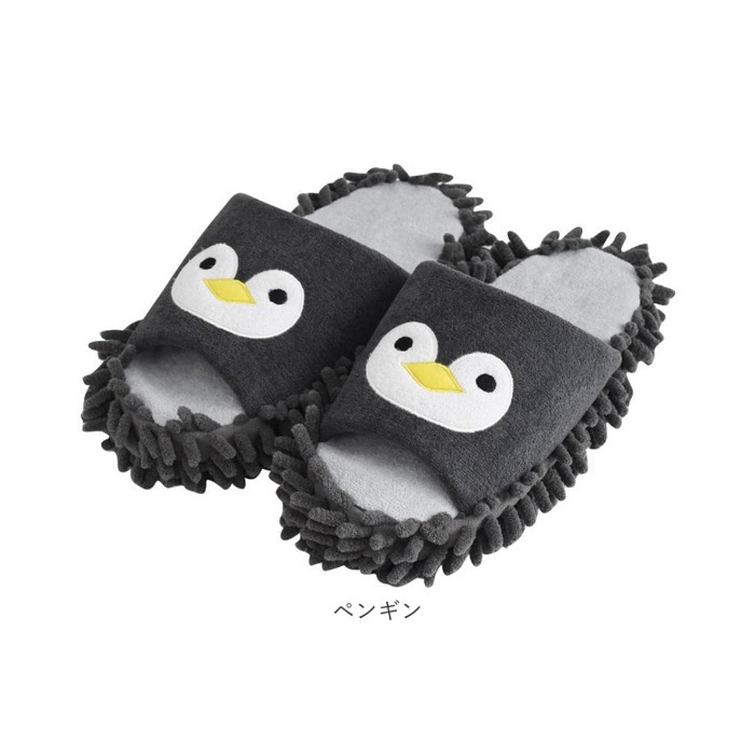 スリッパ モップ 通販 モップスリッパ お掃除スリッパ アニマルスリッパ 動物 アニマル 部屋履き かわいい おしゃれ 床掃除 おそうじスリッパ ルームシューズ 掃除 そうじ 便利グッズ お掃除グッズ MOFUZOO. モフス゛ー ギフト プレゼント シロクマ ・