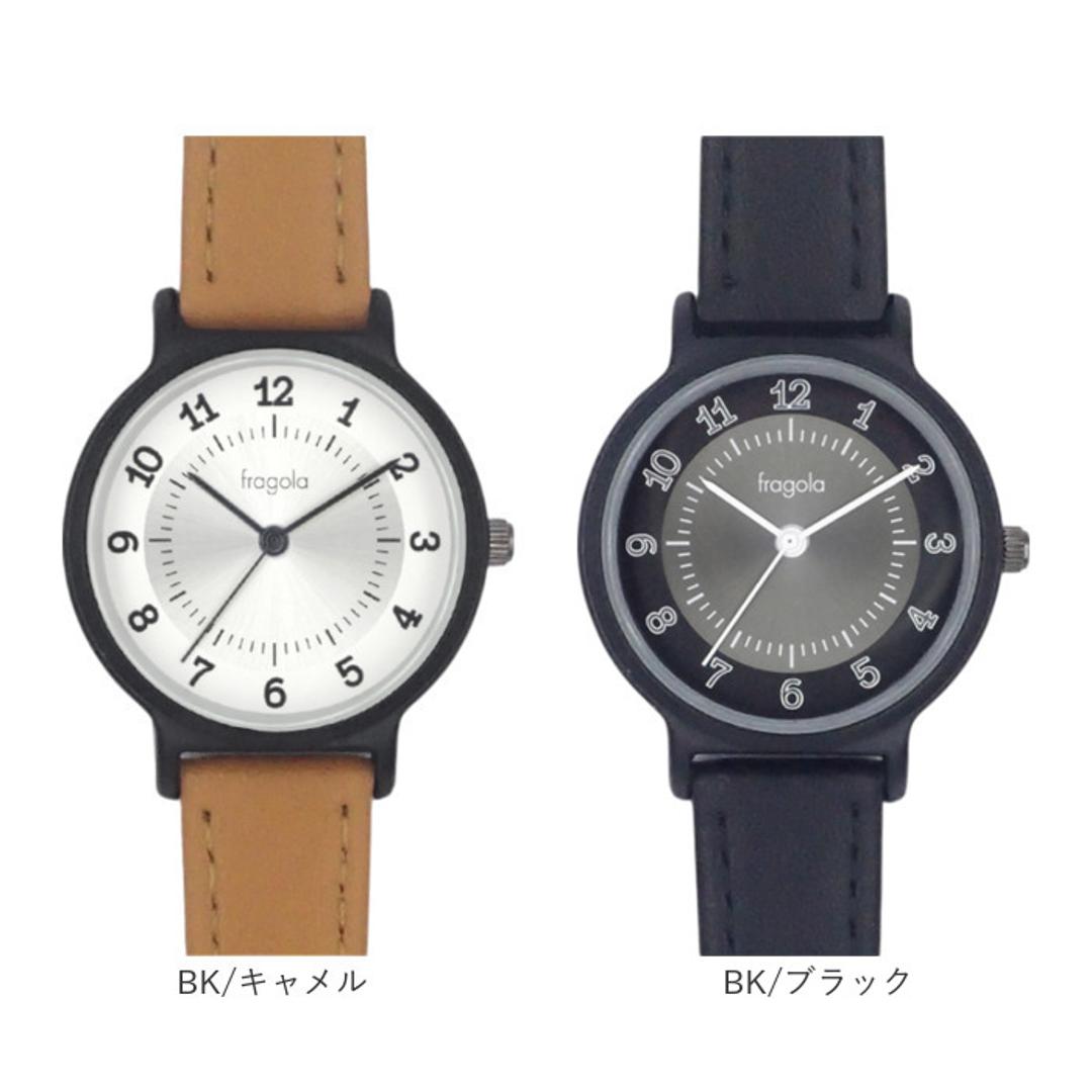 fragola フラゴラ 腕時計 ベルト レディース 通販 日本製 時計 腕時計レディース ウォッチ リストウォッチ レディースウォッチ レディース腕時計 革ベルト アクセサリー 見やすい シンプル カジュアル 女性 女の子 贈り物 ギフト SV/グレー ・
