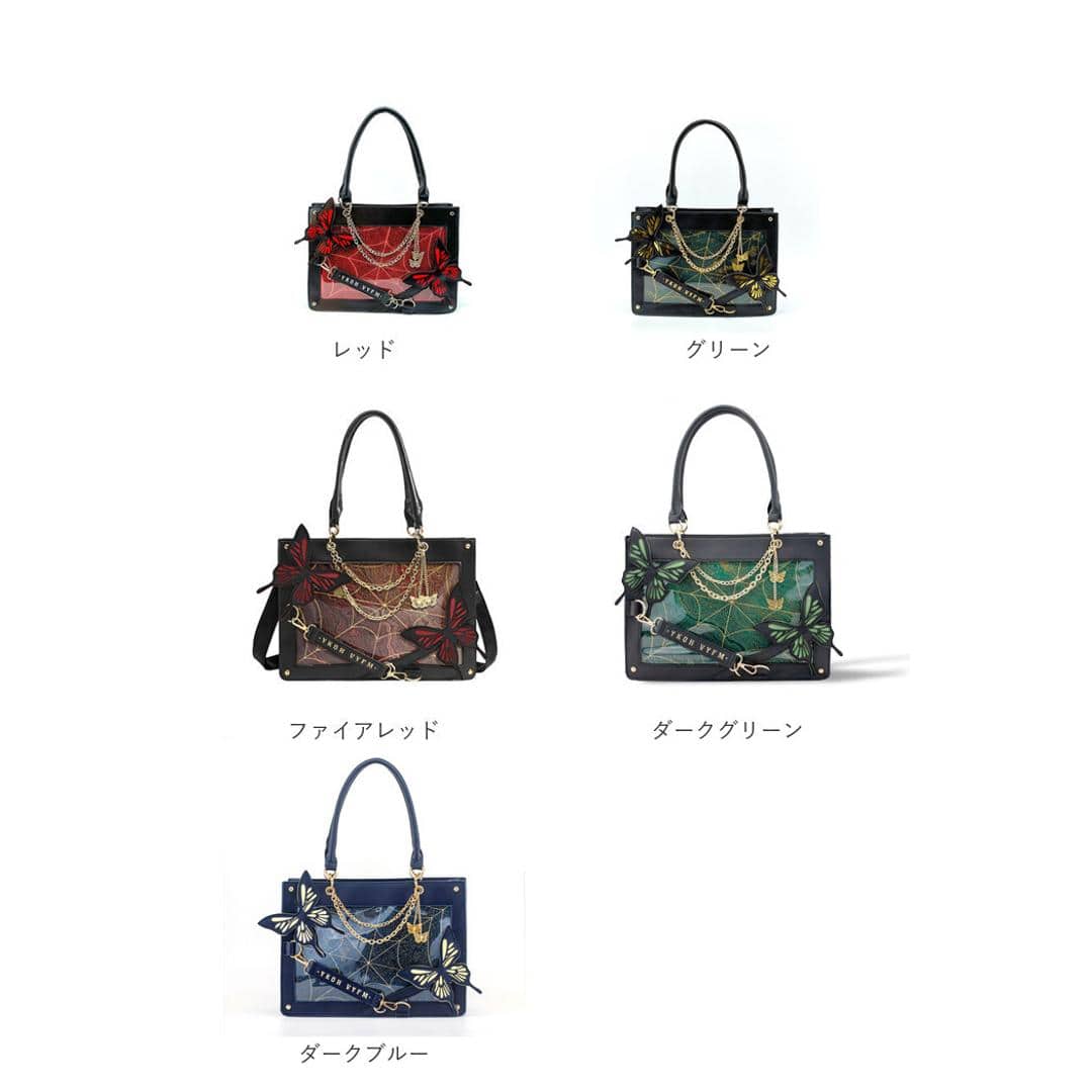 痛バッグ 2way ハンドバッグ 通販 トートバッグ 痛バ 推し活用バッグ ショルダーバッグ 斜め掛け 推し活 おしゃれ かわいい バッグ バック カバン 鞄 蝶 くもの巣 透明ポケット ぬいぐるみ 缶バッチ デコ オタク 推し イベント お出かけ レディース ブラック ・