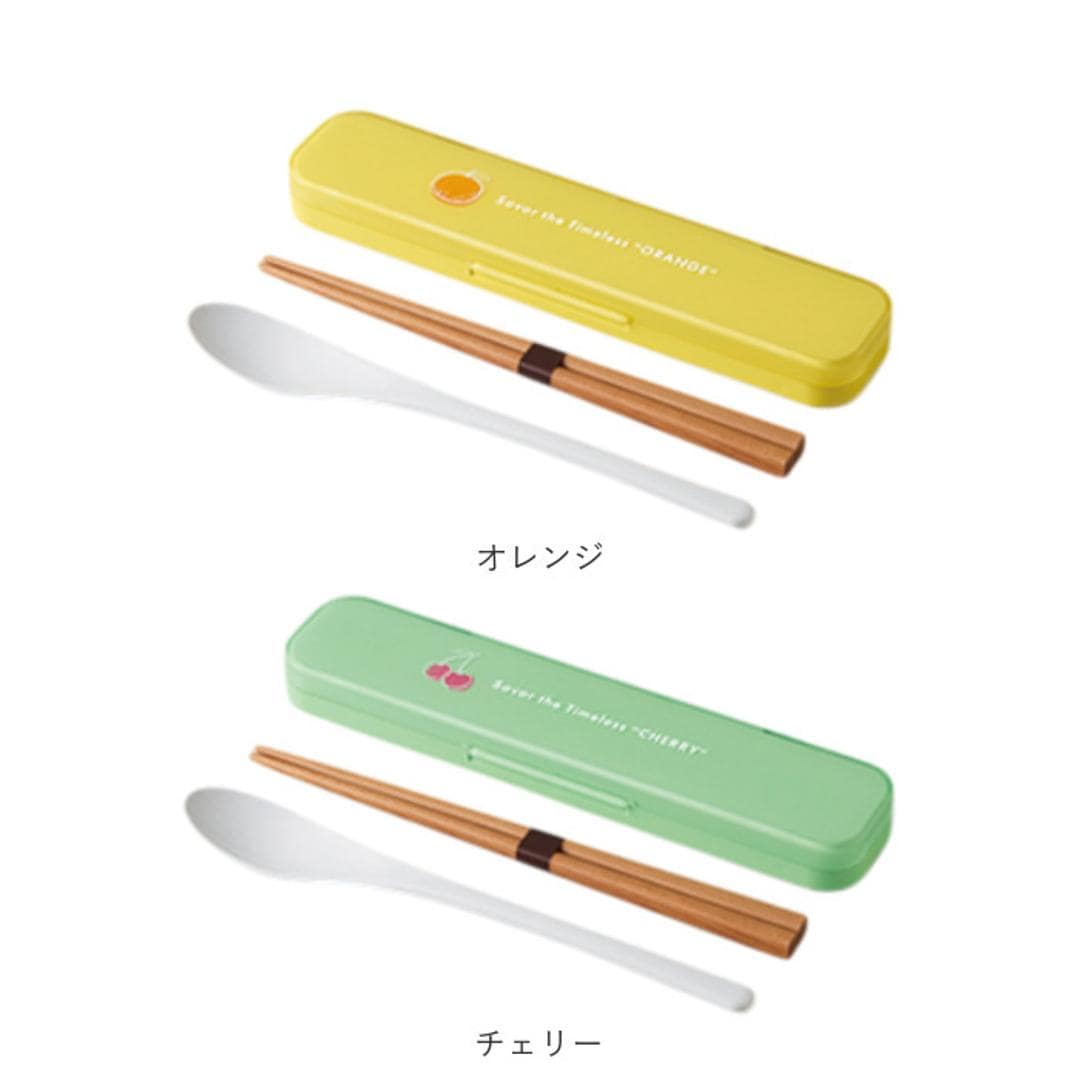 カトラリーセット お弁当 通販 携帯カトラリー 携帯用カトラリー コンビセット 箸 スプーン セット はしスプーンセット 持ち運び 携帯箸 お弁当用 大人 女性 女の子 学生 お弁当グッズ お弁当用品 かわいい 可愛い おしゃれ オシャレ ランチタイム レモン ・