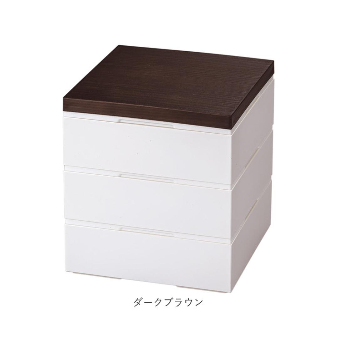 NH home エヌエイチホーム 弁当箱 三段 小さめ 通販 日本製 国産 お重箱 重箱 御重 ランチボックス お弁当箱 三段重箱 15cm 木目 シンプル 無地 運動会 おしゃれ 行楽 スタイリッシュ ピクニック アウトドア キッチン用品 ナチュラル ・