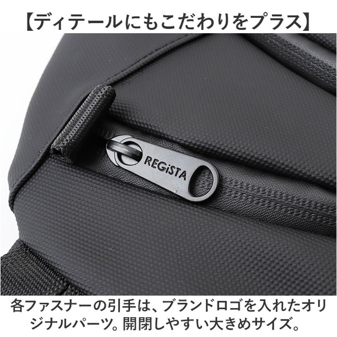 regista レジスタ スリングバッグ 691 通販 スリングバック ワンショルダー ショルダーバッグ ショルダーバック ショルダー 斜めがけ ななめ掛け 肩掛け 鞄 かばん ファスナー ターポリン シンプル 無地 メンズ レディース 男女兼用 ブラック ・