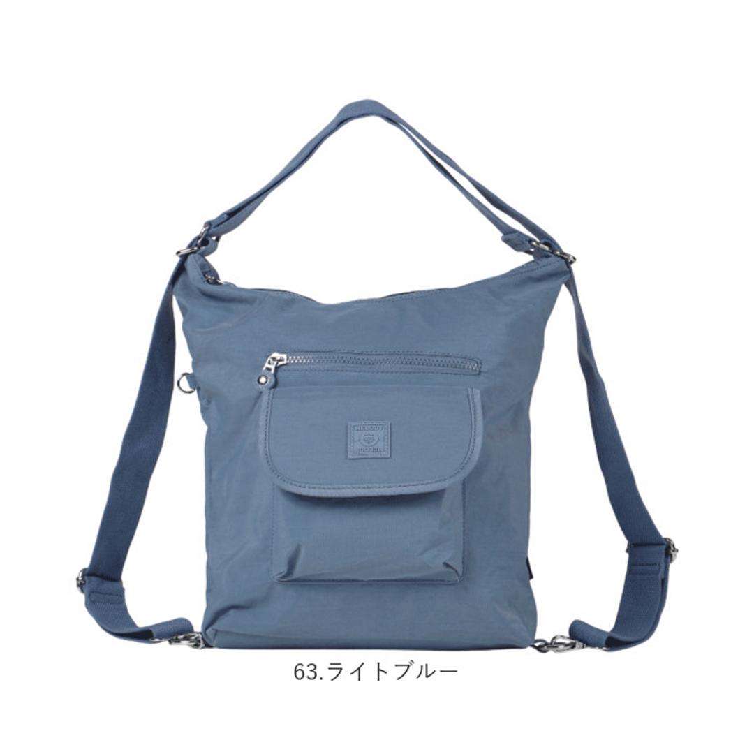 Melody メロディー リュック ショルダー 通販 肩掛け 斜め掛け 3WAY リュックサック バックパック デイパック ショルダーバック ショルダーバッグ 斜めかけ ななめかけ シンプル レディースバッグ レディースリュック レディース 大人 通勤 14.サーモンピンク ・