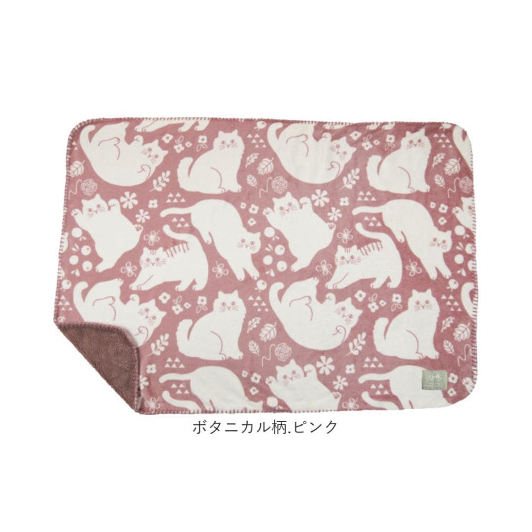 にゃふにゃふ ひざかけ 通販 ひざ掛け ブランケット 膝掛け 毛布 膝掛 ハーフケット ネコ 猫 ねこ アンミーナ 防寒 あったか おしゃれ かわいい 小さめ アニマル 動物 ふわふわ 節電 70×100cm 100×70cm ダイカイ 寝具 インテリア フェイス柄.ベージュ ・