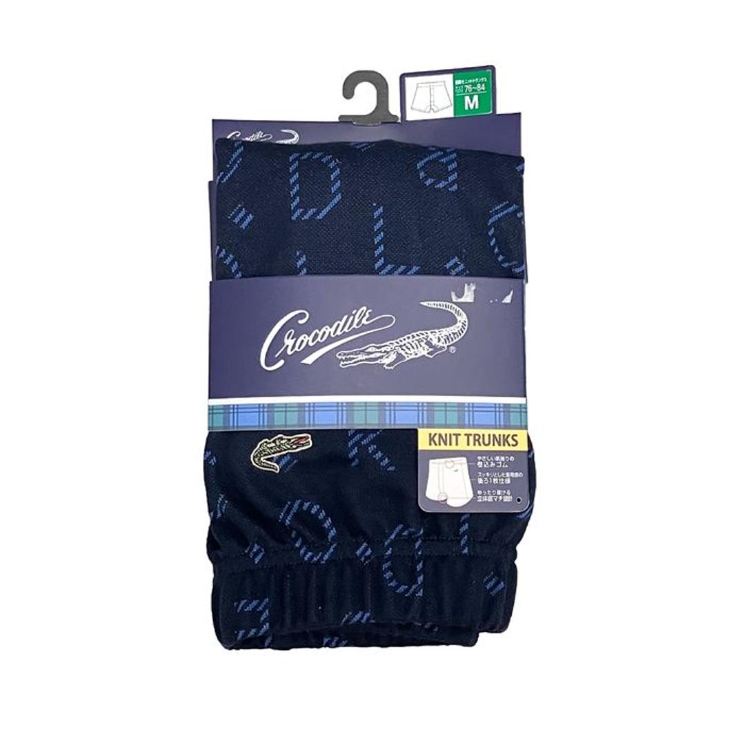 クロコダイル メンズ トランクス CROCODILE 33071 通販 ニットトランクス パンツ 前開き 前あき ブランド おしゃれ 男性用 紳士 下着 インナー 肌着 紳士下着 ゆったり アンダーウェア インナーウエア メンズインナー メンズ下着 チャコール(039) Mサイズ