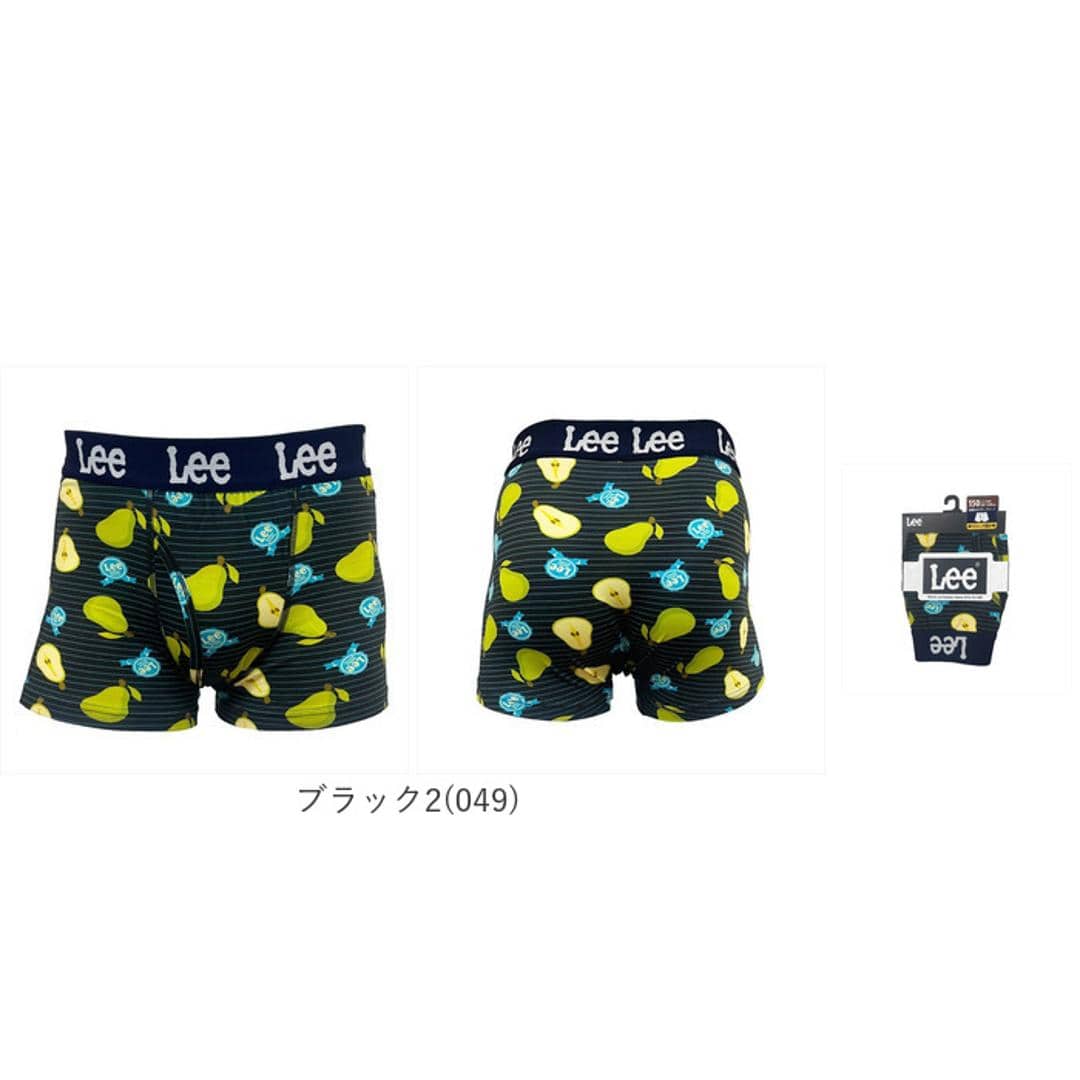 ボクサーブリーフ キッズ Lee 33268 通販 ボクサーパンツ ボクサーショーツ 前開き 前あき ブランド リー 小学生 中学生 男子 男の子 ボーイズ おしゃれ ストレッチ 下着 アンダーウェア インナーウエア 子供服 子ども服 キッズファッション ブラック(049) 140cm