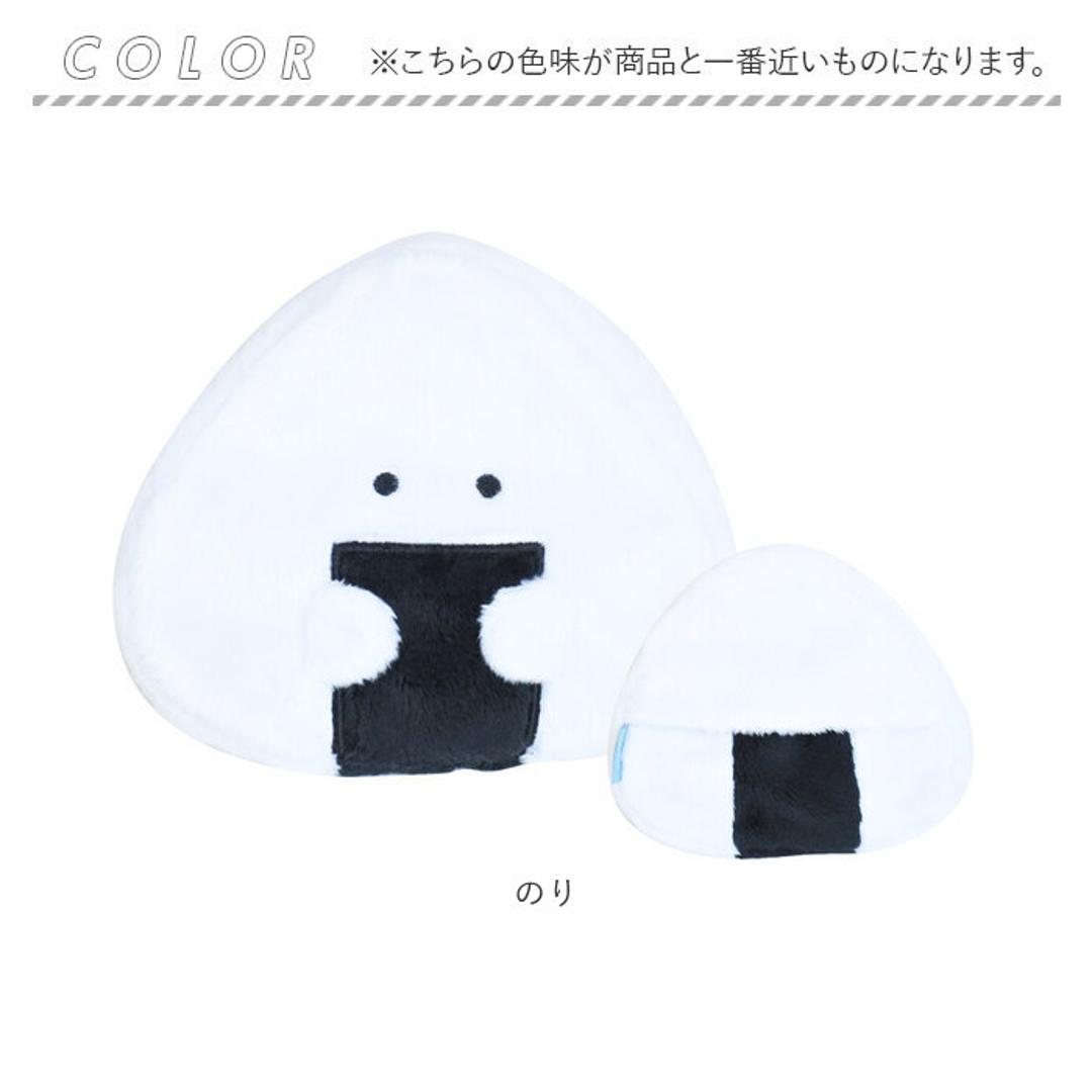 ぎゅっとおにぎりさん カイロ ミニ 貼らない 通販 ポケットカイロ ウォーマー ぬいぐるみ じんわり 温める 貼らないタイプ おにぎりさん レンジでチン レンジ 繰り返し使える 繰り返し かわいい 可愛い 小さめ 持ち運び コンパクト 防寒グッズ 寒さ対策 エコ のり ・
