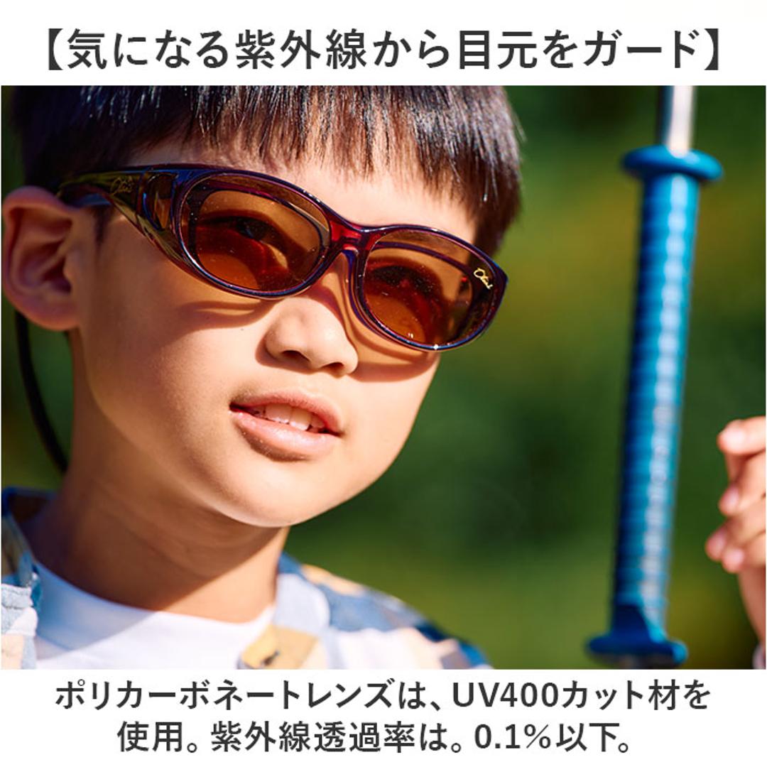 オーバーサングラス おしゃれ 通販 偏光サングラス 偏光 サングラス オーバーグラス メガネの上から 運転 夜間 男女兼用 お洒落 ドライブ 登山 アウトドア シンプル 釣り マラソン Otani オータニ オーケー光学 ギフト 贈り物 ブラック/ペールグレー ・