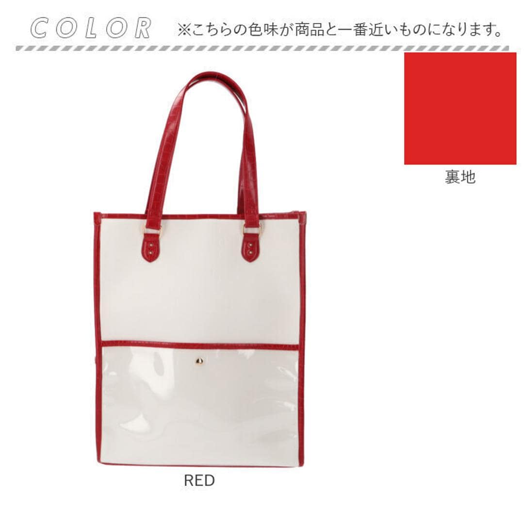 トートバッグ 大容量 ストア red