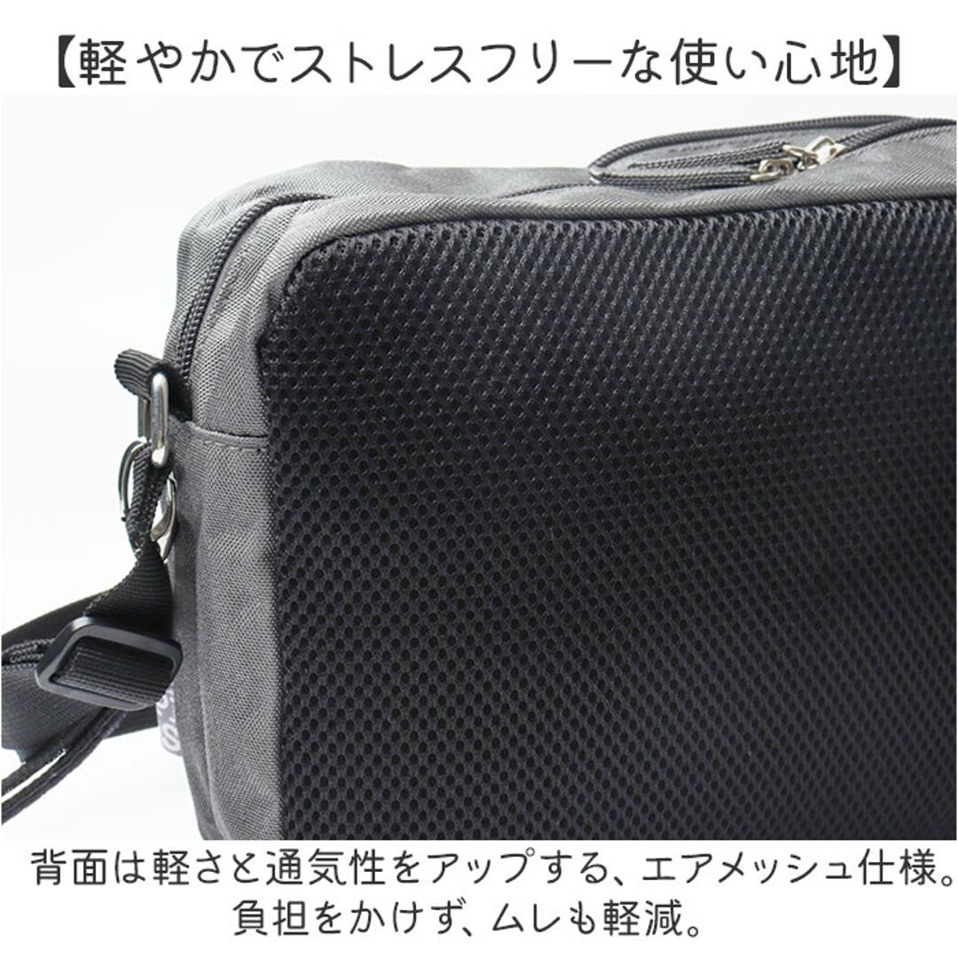 propellerheads プロペラヘッズ ショルダー 通販 ショルダーバッグ ショルダーバック 肩掛け 斜めかけ ななめ掛け ななめかけ お散歩バッグ お散歩バック ペットバッグ 使いやすい カジュアル 軽い 軽量 メッシュ 通勤 通学 旅行 トラベル ベージュ ・