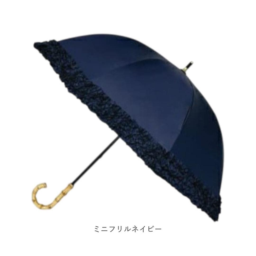 長傘 晴雨兼用 通販 pink trick ピンクトリック 日傘 フリル傘 ミニフリル傘 おしゃれ かわいい 竹製ハンドル 軽量 軽い 通勤 通学 大人 女性 持ち運び フリル コンパクト シンプル 贈り物 ギフト ミニフリルオフホワイト ・