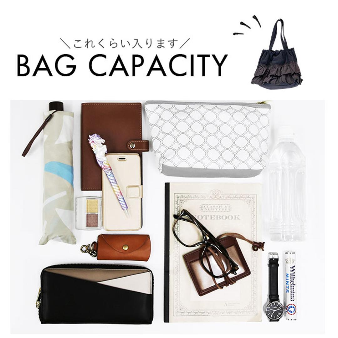 トートバッグ レディース 軽量 通販 肩掛けトートバッグ おしゃれ トートバック 肩掛けバッグ キャンバストートバッグ A4 肩掛けカバン 肩掛け鞄 マザーズバッグ フリル 大きめ 大容量 ママバッグ オシャレ レディースバッグ 通勤 通学 かわいい 可愛い ホワイト ・