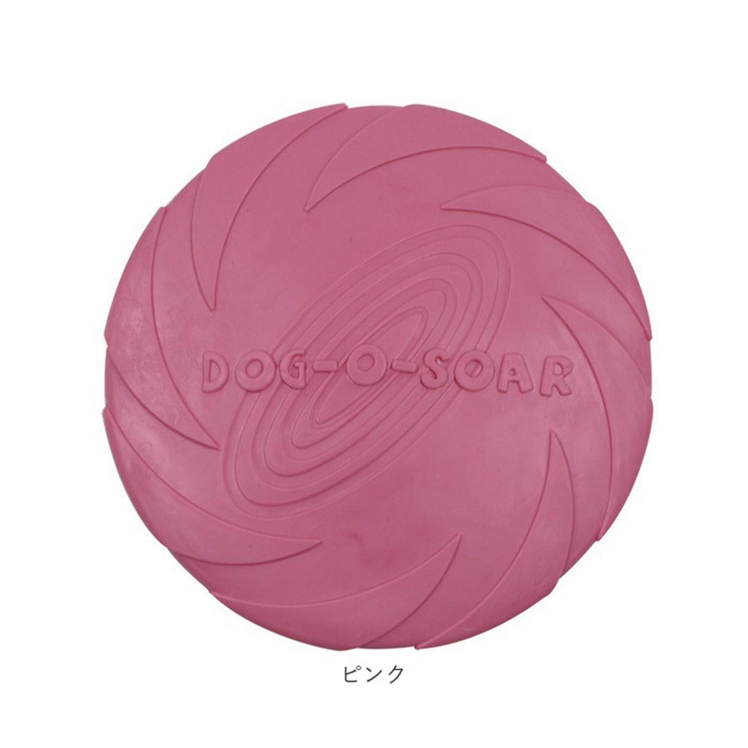 フリスビー 犬 通販 ペット ディスク 柔らかい 投げる玩具 トレーニング ペット おもちゃ ペット玩具 水に浮く プール 海 湖 川 水遊び 天然ゴム 15cm 18cm 玩具 ペット用品 グリーン 【即日発送】Sサイズ