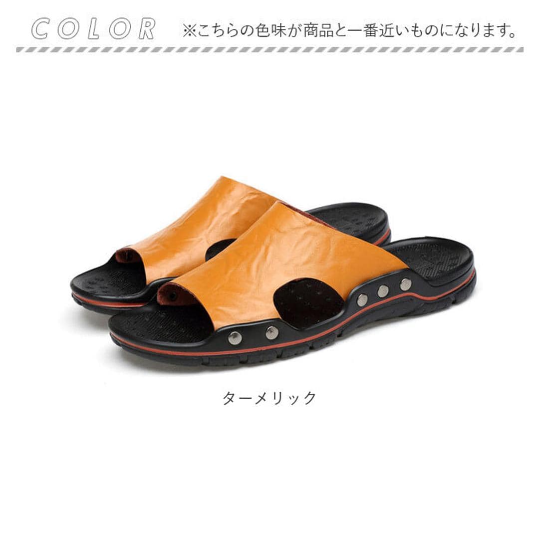 サンダル メンズ ビーチサンダル 通販 コンフォートサンダル スリッポン つっかけ サボサンダル シャワーサンダル ストラップサンダル スポーツサンダル スリッパ 外履き カジュアルサンダル 履き替え 軽量 軽い 速乾 つま先 ぺたんこ 疲れにくい 丈夫 ターメリック 【即日発送】39(24.5cm)