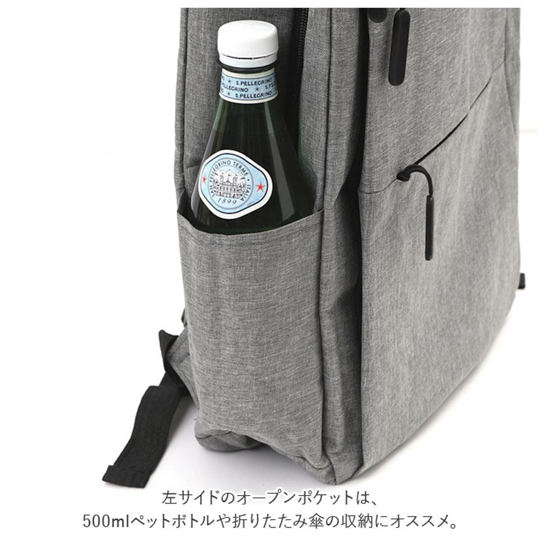 リュック メンズ ビジネス 通販 リュックサック バックパック デイパック 通勤 通学 出張 旅行 大容量 A4 B4 PC パソコン USBポート シンプル 無地 カジュアル 大学生 大人 女子 男子 軽量 軽い 撥水 はっ水 レディース 男女兼用 ユニセックス メンズバッグ ブラック ・