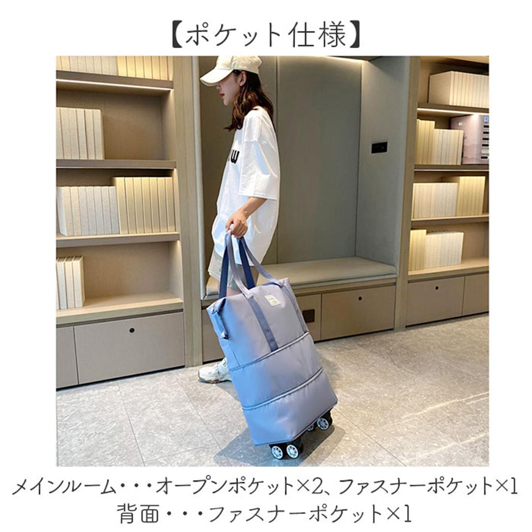 ボストンバッグ 旅行 拡張 通販 旅行バッグ 多機能旅行バッグ キャリーバッグ トートバッグ 鞄 かばん カバン 大きい 大容量 レディース メンズ キャスター付き 折りたたみ 機内持ち込み 乾湿分離 撥水 軽量 丈夫 おしゃれ ジム 合宿 入院 スポーツバッグ ピンク ・