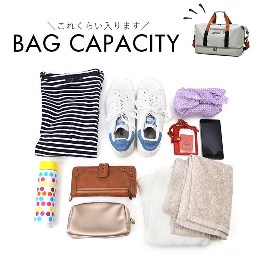 ボストンバッグ 乾湿分離 通販 ボストン バッグ スポーツバッグ ジムバッグ レディース 旅行バッグ 旅行カバン 旅行かばん 旅行鞄 ボストンバック 旅行バック 旅行 大容量 キャリー オン 修学旅行 分離 スペース 軽量 軽い スポーツ ジム ヨガ レディースバッグ ベージュ ・