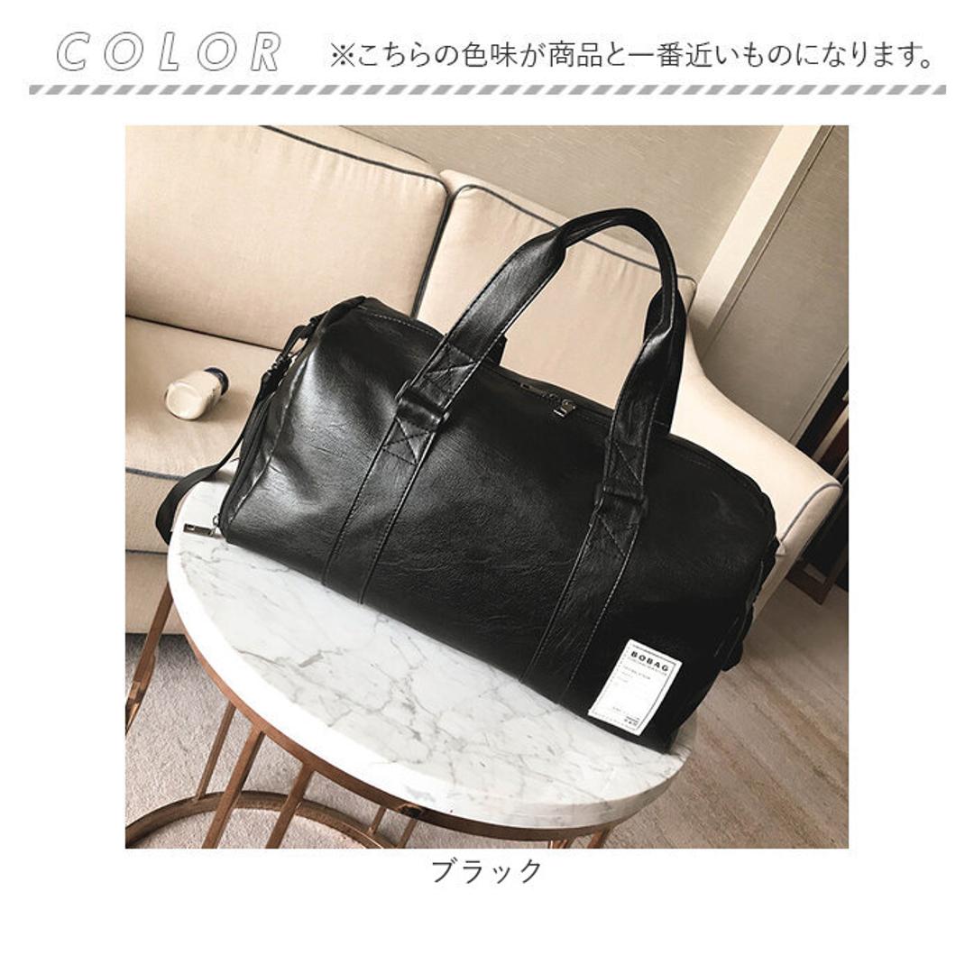 ボストンバッグ スポーツバッグ トート 大容量 通販 ボストンバック スポーツバック トラベルバック トラベルバッグ ジムバッグ ジムバック 旅行かばん 旅行カバン 旅行バック 旅行バッグ ショルダー 斜めかけ 肩掛け カジュアル 旅行 トラベル ブラック 【即日発送】Sサイズ