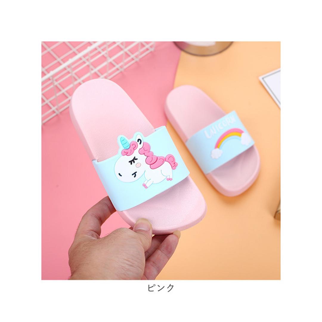キッズ サンダル スリッパ 通販 シャワーサンダル ラバーサンダル つっかけ ぺたんこ 子供用 こども 子ども 女の子 男の子 海 プール 室内 履きやすい おしゃれ かわいい 滑りにくい 虹 ユニコーン 海水浴 ビーチ 夏 カラフル カジュアル ポップ スカイブルー 【即日発送】18-19(内寸14cm)