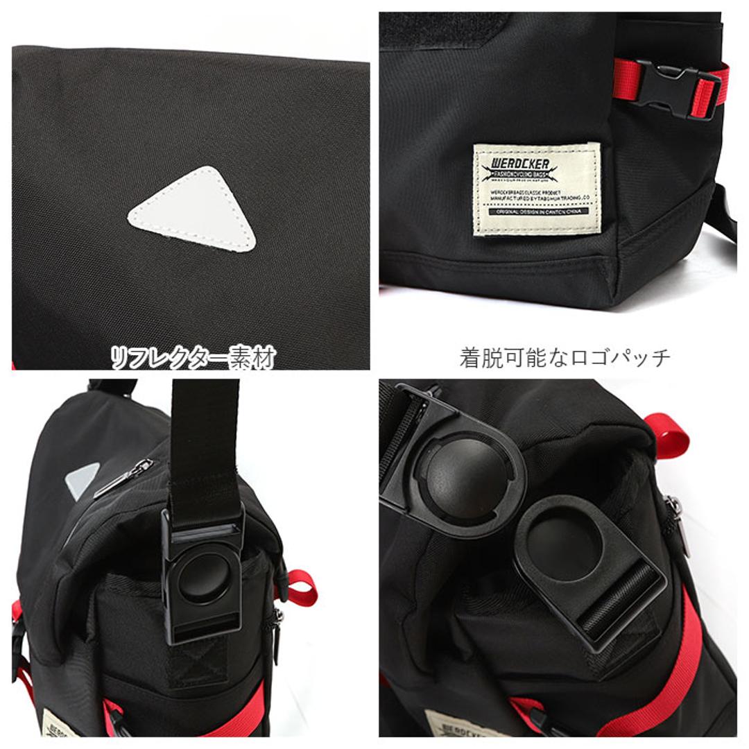 メッセンジャーバッグ 大容量 メンズ 通販 メッセンジャーバック ショルダーバッグ サイドバッグ ボディーバッグ ショルダーバック ボディーバック サイドバック A4 軽量 撥水 斜めがけバッグ 斜めがけバック 斜めがけ 肩掛け 自転車 通勤 通学 ネイビー ・