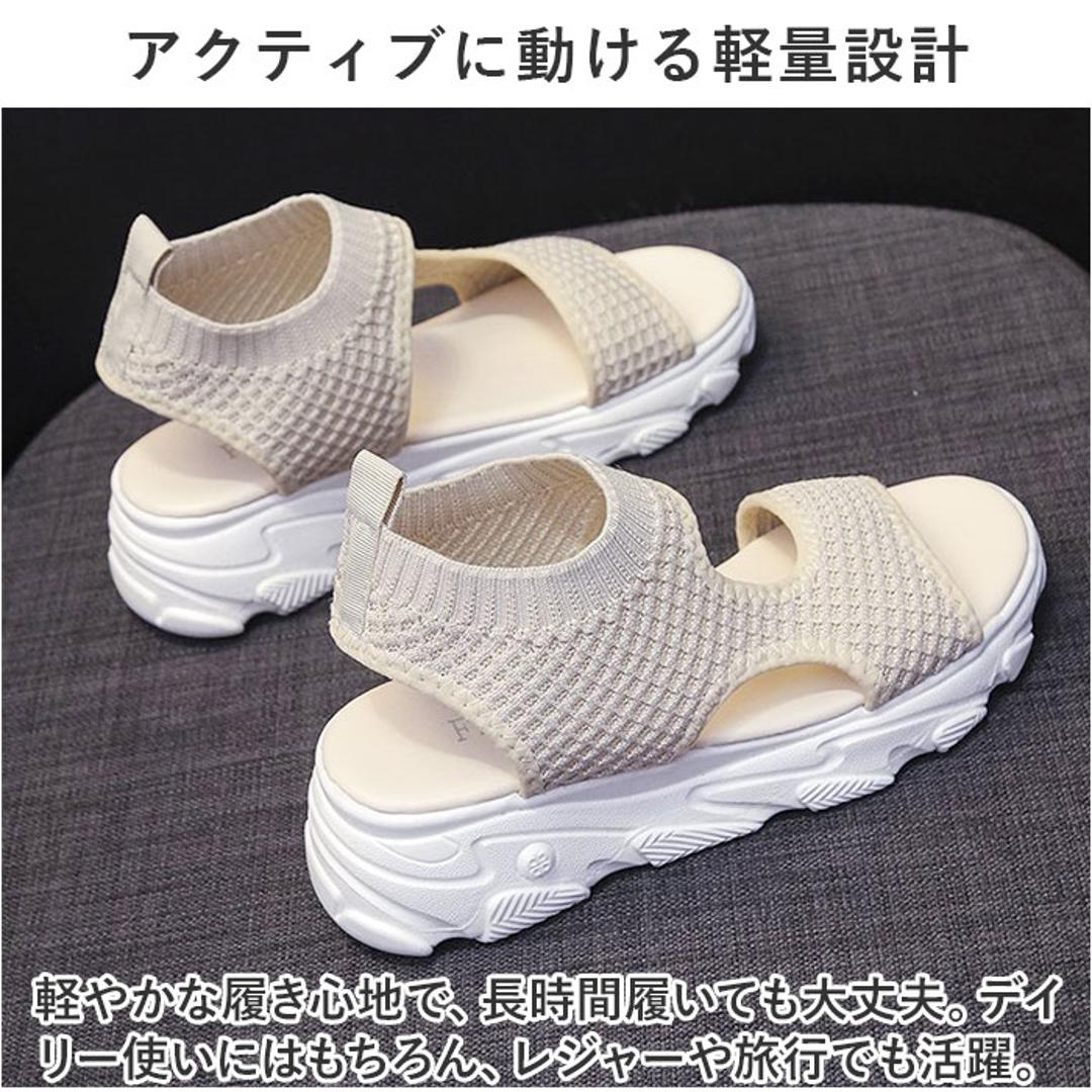 スポーツサンダル 厚底 レディース 通販 サンダル スポサン 厚底サンダル おしゃれ コンフォートサンダル フラットサンダル 靴 くつ クツ かわいい シューズ 夏 スポーツ スポーティ カジュアル アウトドア 婦人靴 疲れにくい 歩きやすい シンプル オシャレ ブラック 【即日発送】35(22.5cm)