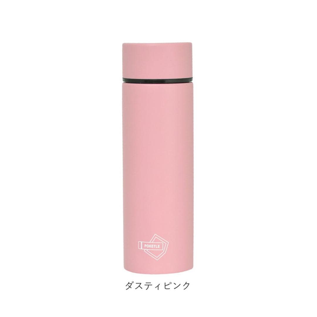 水筒 少量 120ml 通販 ステンレスボトル ミニ ーing POKETLE ポケトル