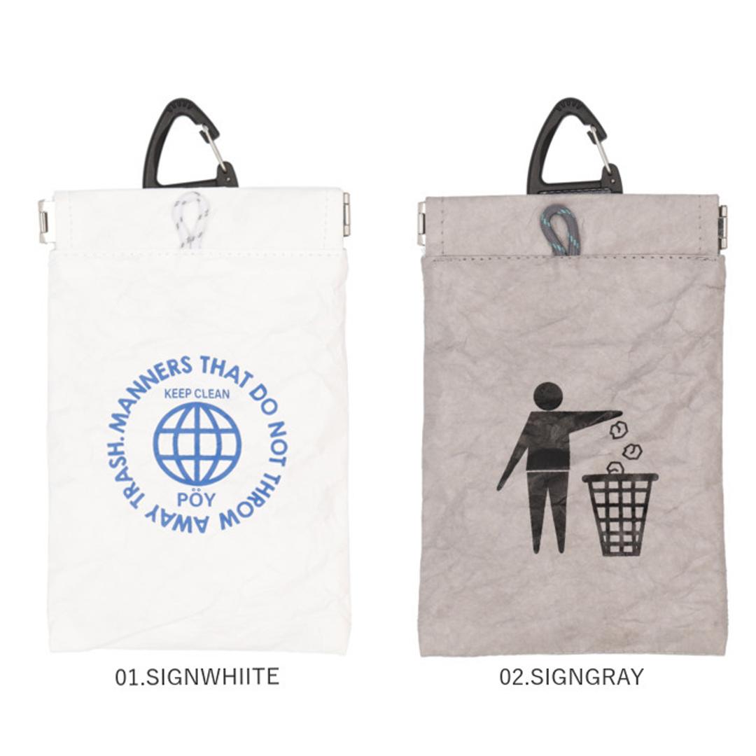 携帯 ゴミ箱 ポーチ 通販 トラッシュポーチ POY ポーイ 携帯用ゴミ箱 ゴミ袋 持ち運び ゴミ入れ ごみ入れ ミニゴミ箱 ミニごみ箱 ミニポーチ マルチケース 小物入れ 紙くず おしゃれ レジャー お出かけ ヘミングス アウトドア 01.GREIGE ・