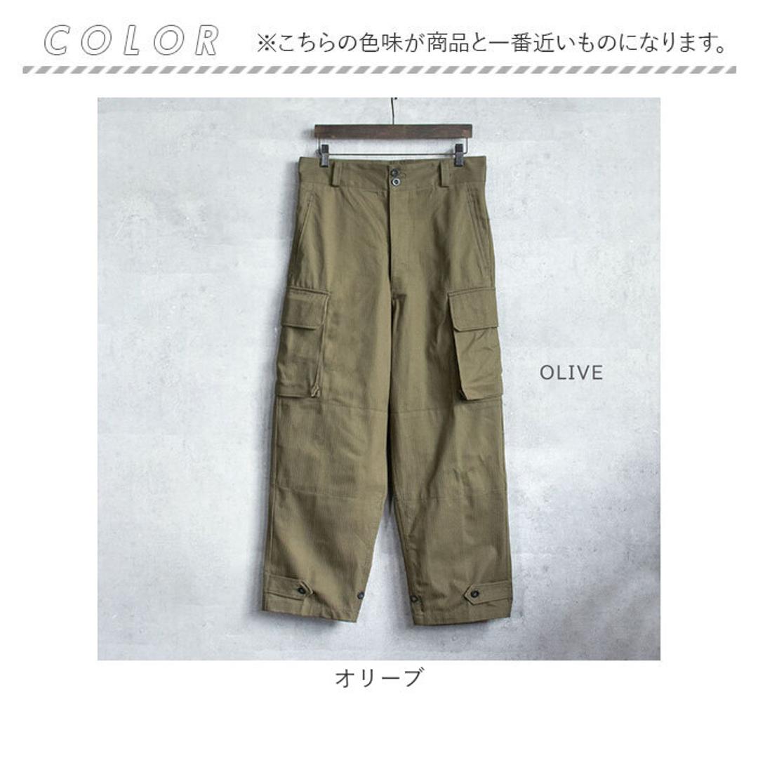 フランス軍 m47 パンツ 復刻版 通販 軍パン カーゴパンツ m-47 後期型 メンズ PP282YN フランス軍タイプ ヘリンボーンツイル ワイドパンツ 軍パンツ ミリタリーパンツ 復刻 長ズボン ズボン ボトムス おしゃれ ミリタリー オシャレ 秋 冬 オリーブ サイズ21(76cm)